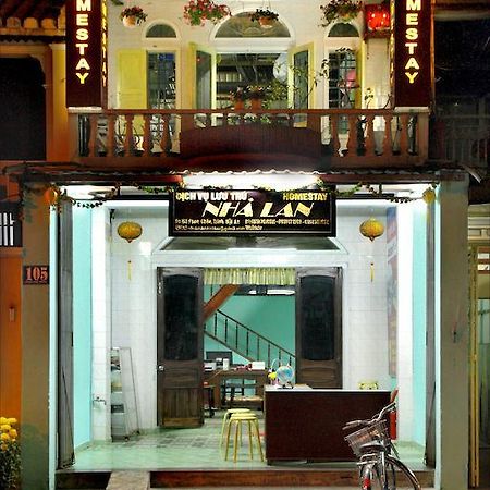 Nha Lan Homestay ฮอยอัน ภายนอก รูปภาพ
